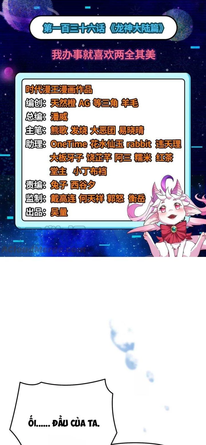 Đánh Bại Chư Thiên Chapter 136 - Next Chapter 137