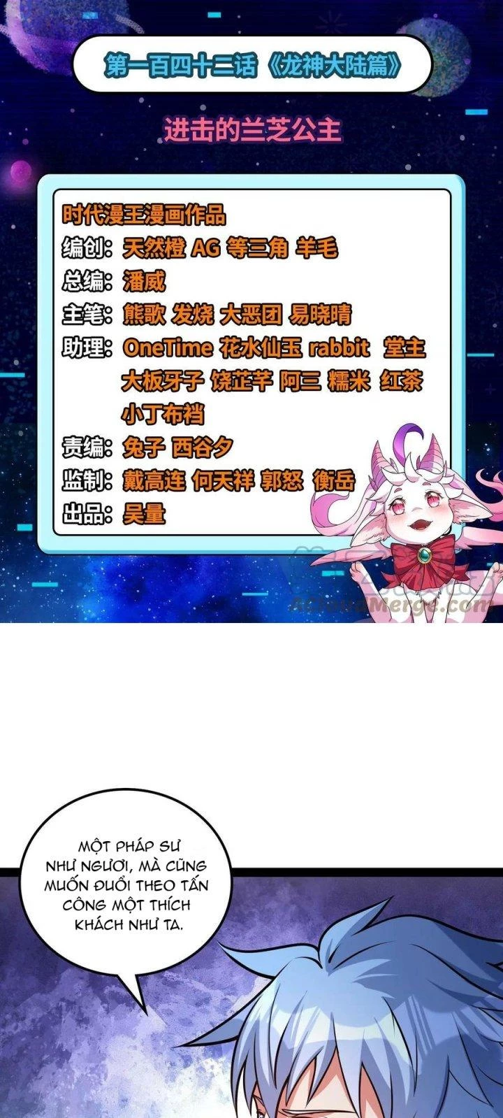 Đánh Bại Chư Thiên Chapter 142 - Next Chapter 143