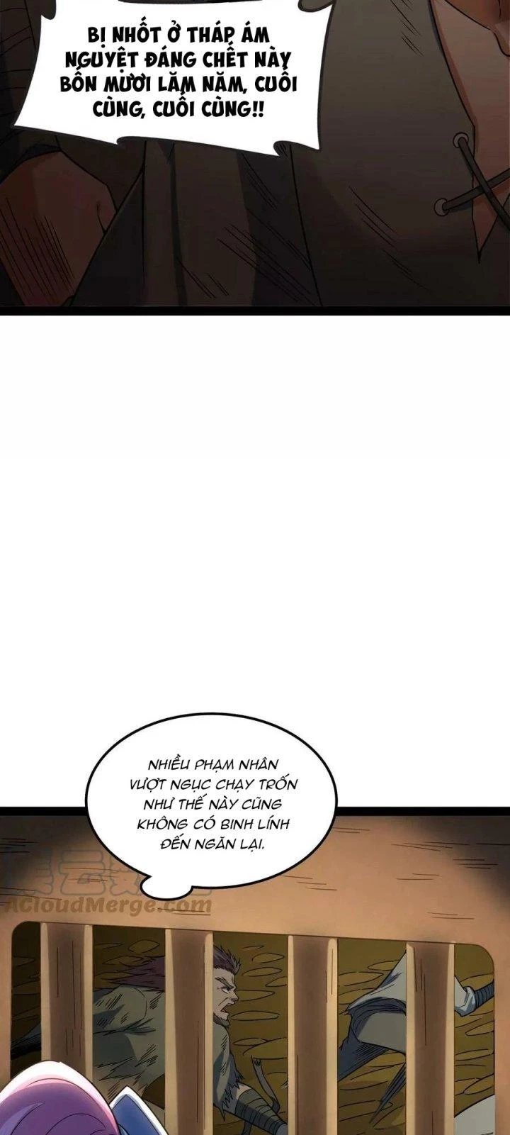 Đánh Bại Chư Thiên Chapter 142 - Next Chapter 143