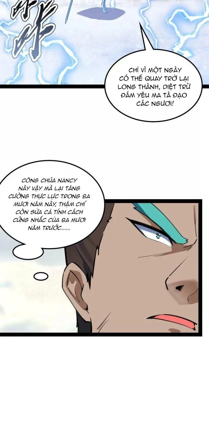 Đánh Bại Chư Thiên Chapter 142 - Next Chapter 143