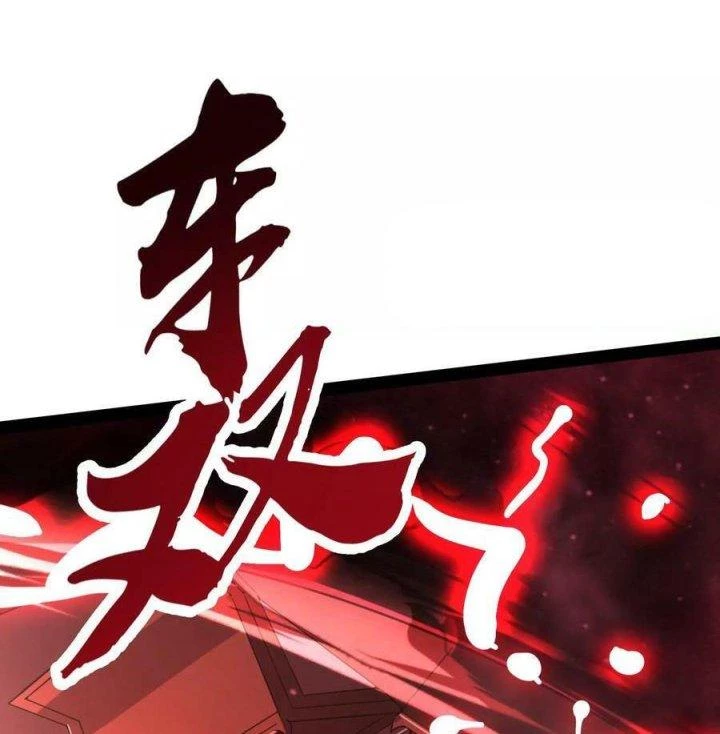 Đánh Bại Chư Thiên Chapter 145 - Trang 3