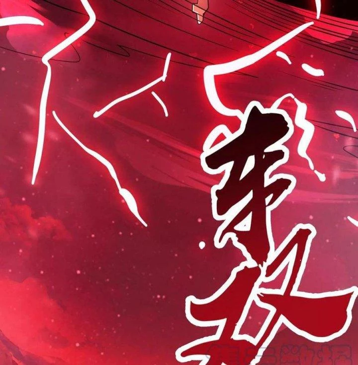Đánh Bại Chư Thiên Chapter 145 - Trang 3