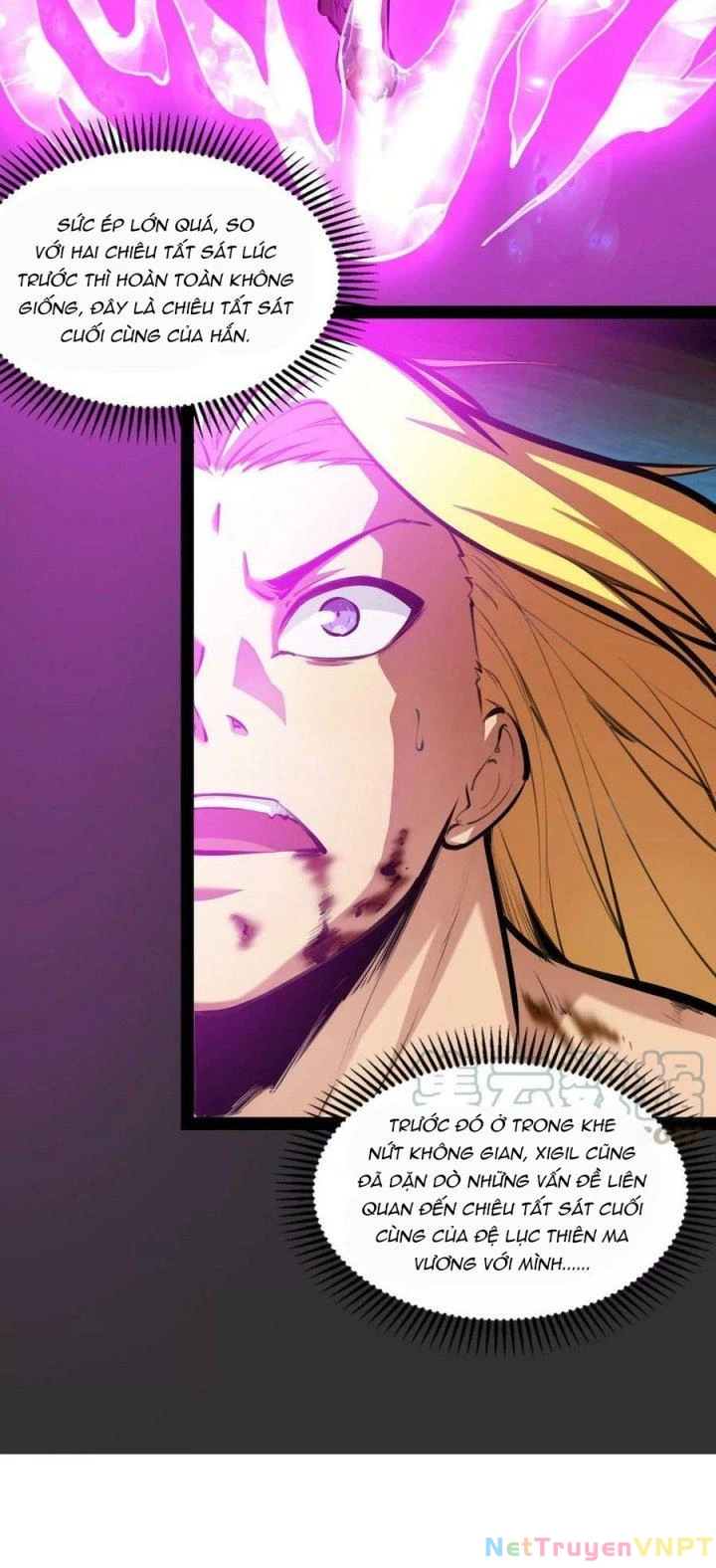 Đánh Bại Chư Thiên Chapter 154 - Trang 3