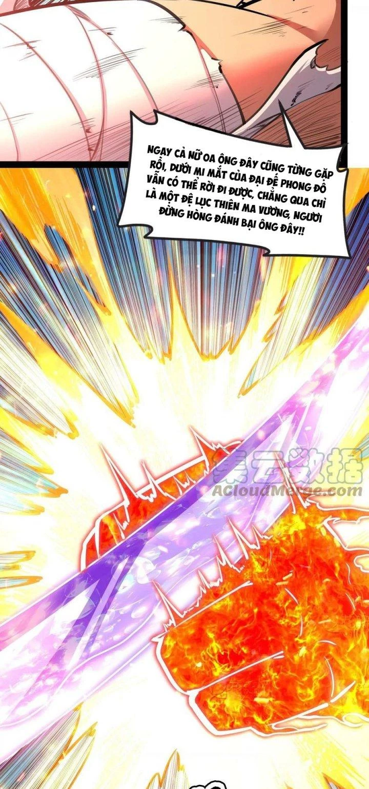 Đánh Bại Chư Thiên Chapter 154 - Trang 3