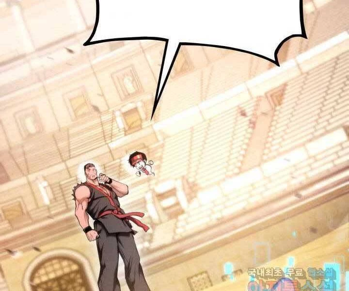 Huyền Thoại Game Thủ - Tái Xuất Chapter 70 - Next Chapter 71