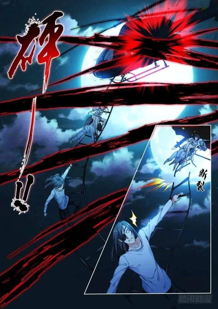 Bạch Vương Tọa Chapter 133 - Trang 3