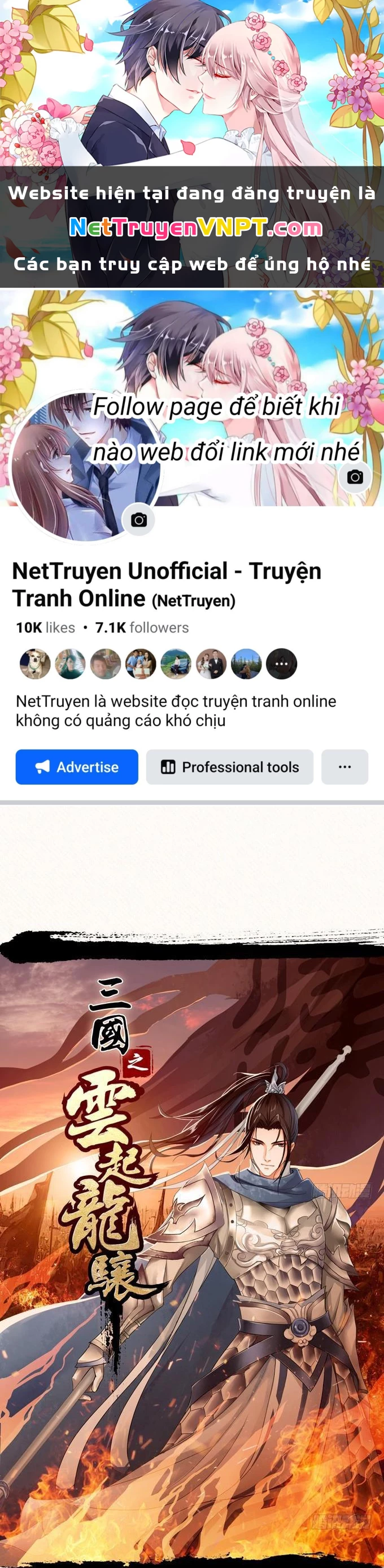 Tam Quốc Chi Vân Thăng Long Khởi Chapter 11 - Next Chapter 12