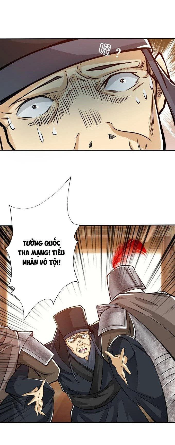 Tam Quốc Chi Vân Thăng Long Khởi Chapter 13 - Trang 3