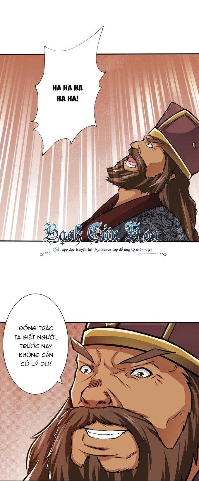 Tam Quốc Chi Vân Thăng Long Khởi Chapter 13 - Trang 3