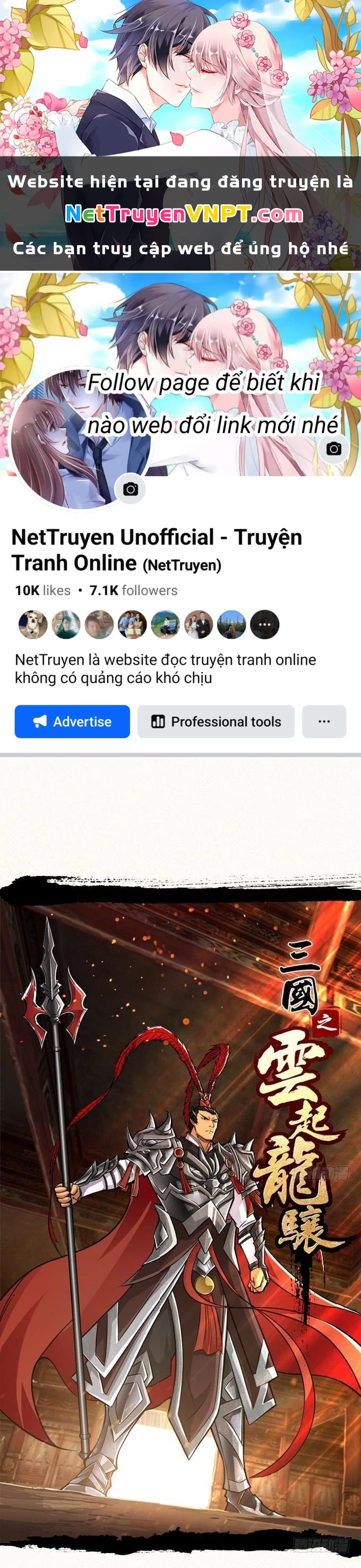 Tam Quốc Chi Vân Thăng Long Khởi Chapter 14 - Trang 3