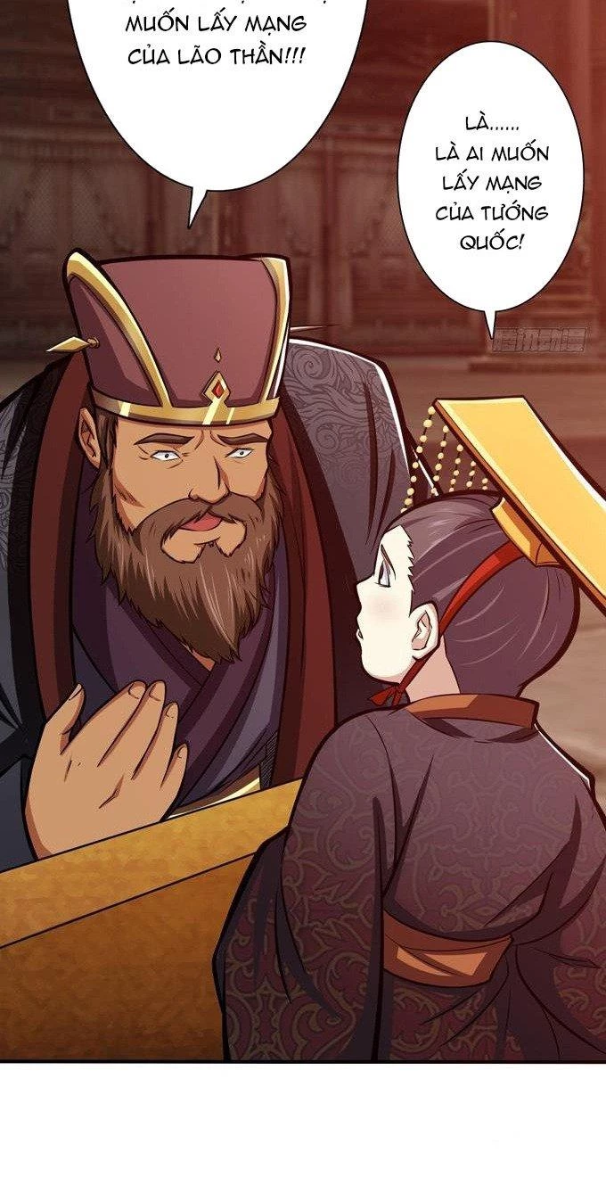 Tam Quốc Chi Vân Thăng Long Khởi Chapter 14 - Trang 3