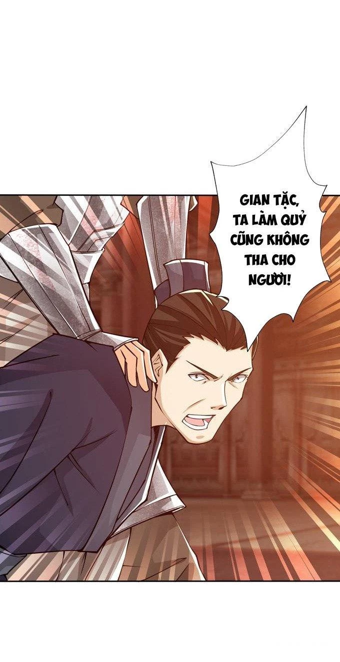 Tam Quốc Chi Vân Thăng Long Khởi Chapter 14 - Trang 3