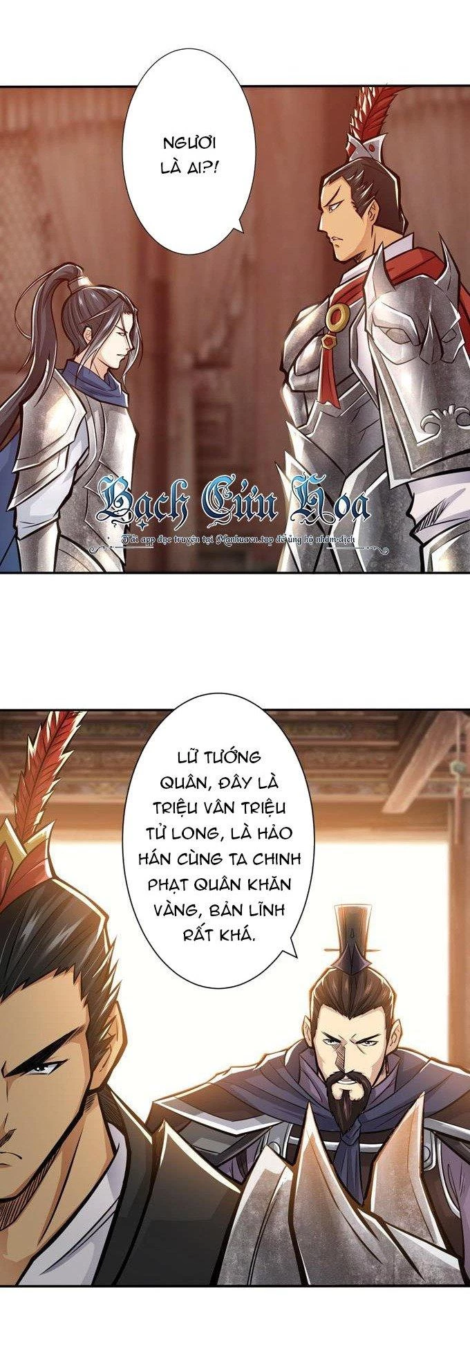 Tam Quốc Chi Vân Thăng Long Khởi Chapter 14 - Trang 3