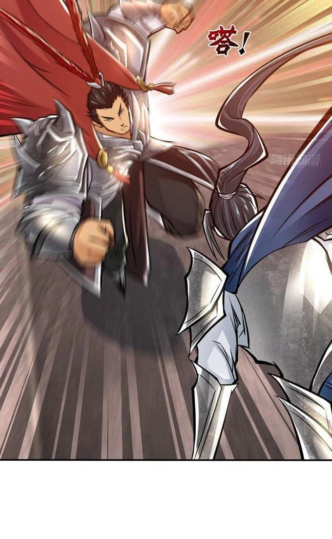 Tam Quốc Chi Vân Thăng Long Khởi Chapter 14 - Trang 3
