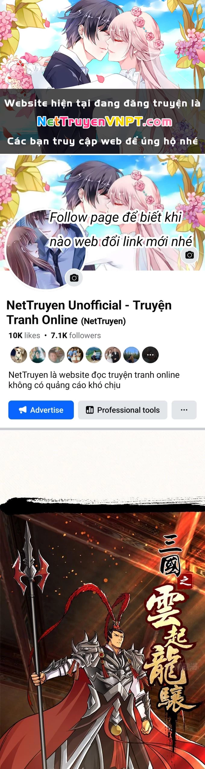 Tam Quốc Chi Vân Thăng Long Khởi Chapter 15 - Next Chapter 16