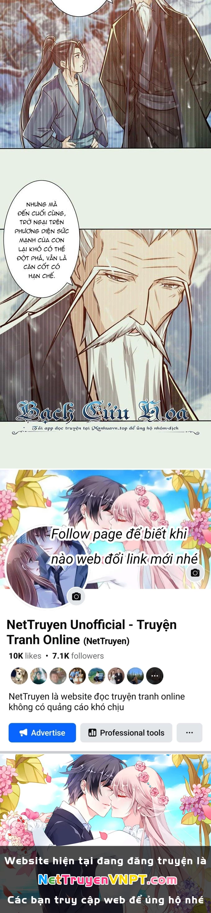 Tam Quốc Chi Vân Thăng Long Khởi Chapter 15 - Trang 3