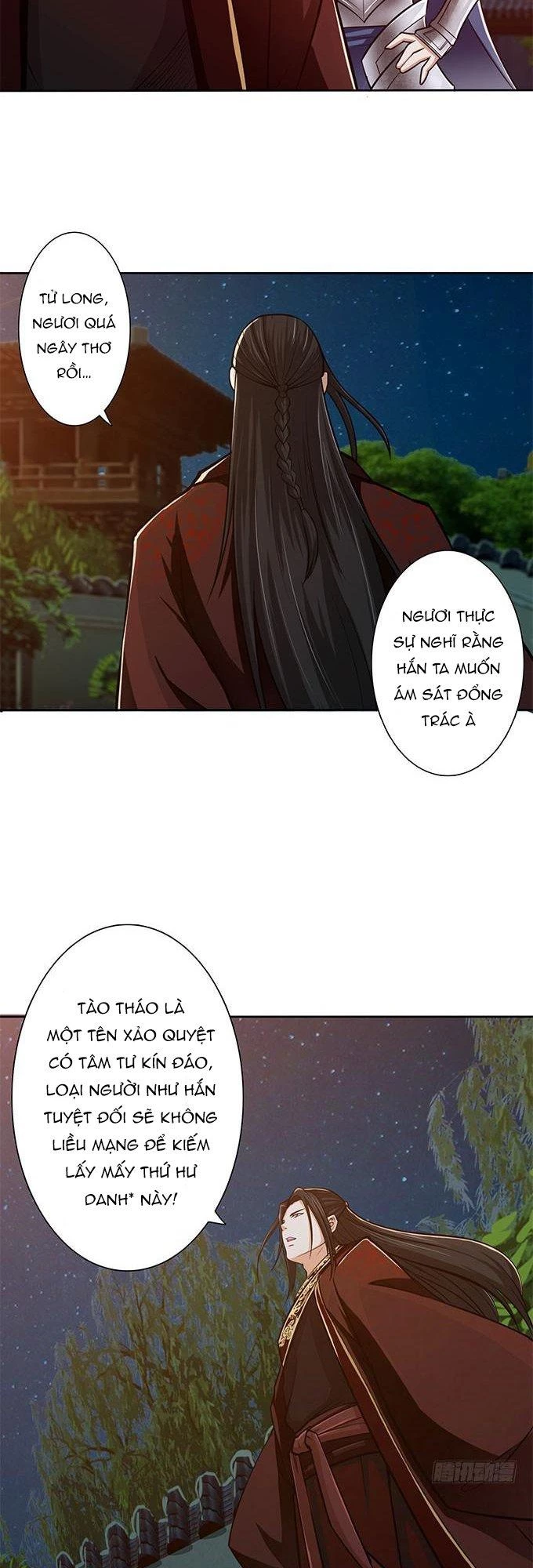 Tam Quốc Chi Vân Thăng Long Khởi Chapter 18 - Trang 3