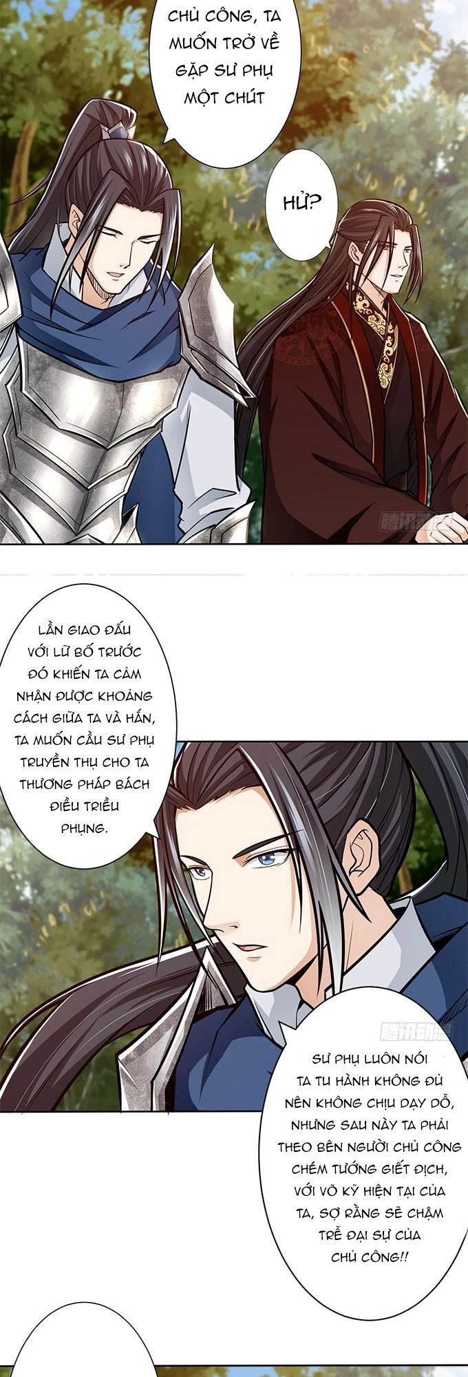 Tam Quốc Chi Vân Thăng Long Khởi Chapter 18 - Trang 3