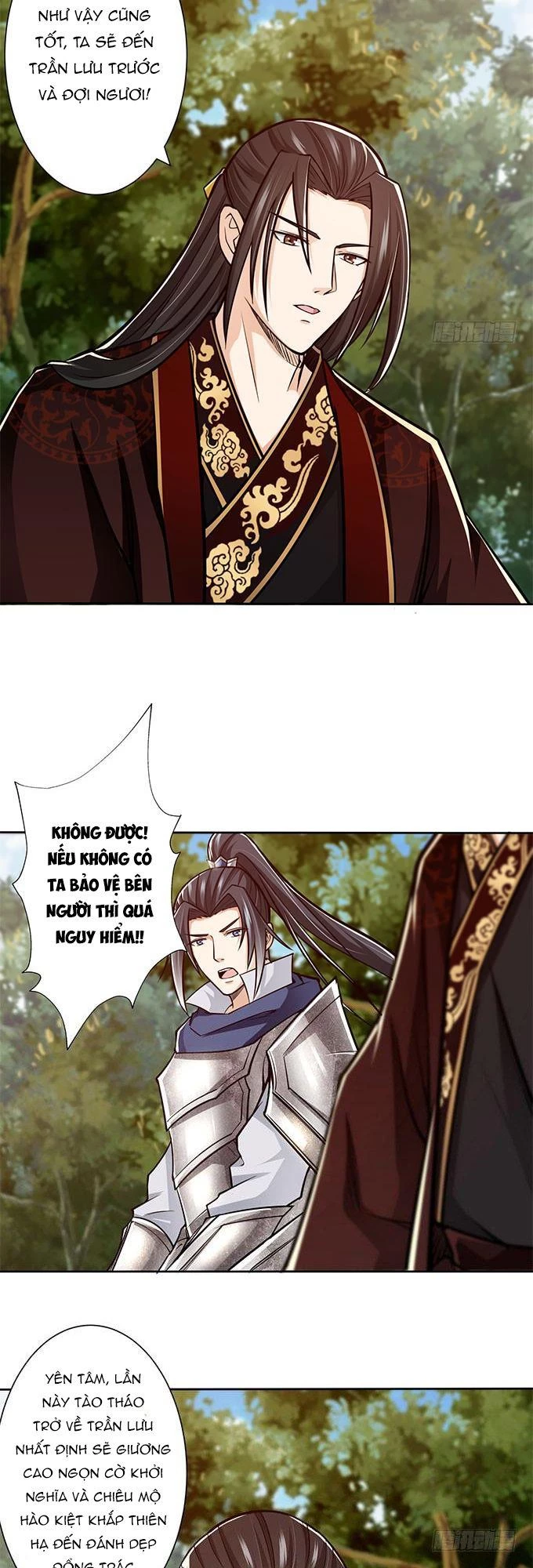 Tam Quốc Chi Vân Thăng Long Khởi Chapter 18 - Trang 3