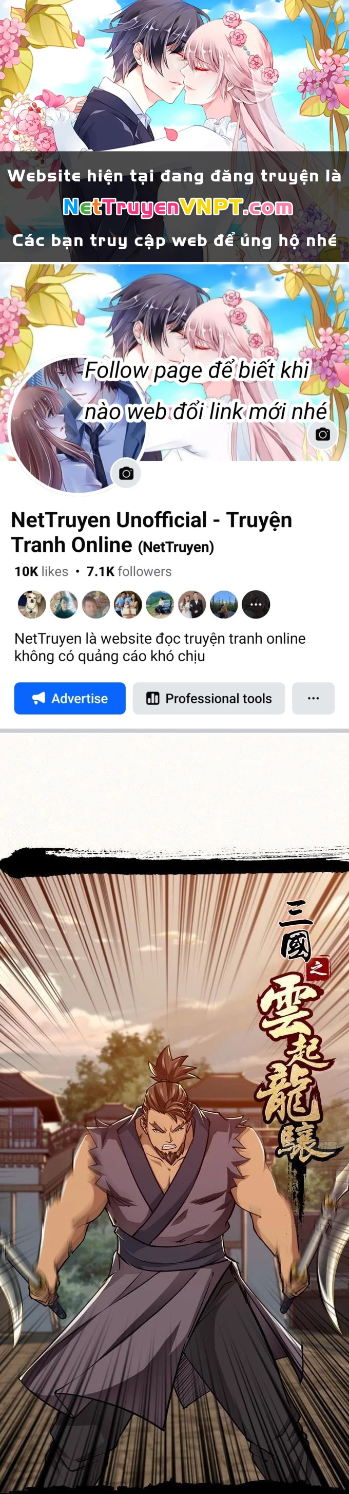 Tam Quốc Chi Vân Thăng Long Khởi Chapter 21 - Next Chapter 22