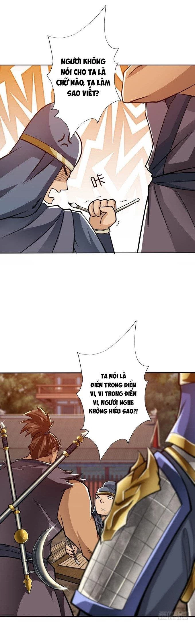 Tam Quốc Chi Vân Thăng Long Khởi Chapter 21 - Trang 3