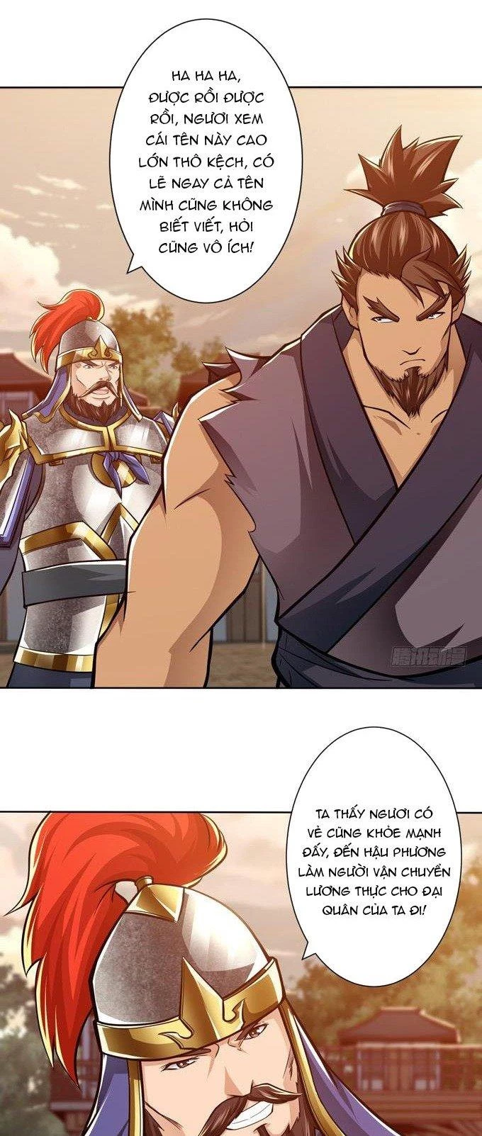 Tam Quốc Chi Vân Thăng Long Khởi Chapter 21 - Trang 3