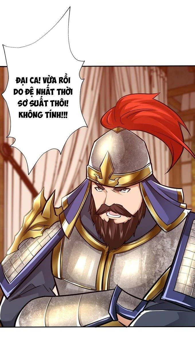 Tam Quốc Chi Vân Thăng Long Khởi Chapter 22 - Trang 3