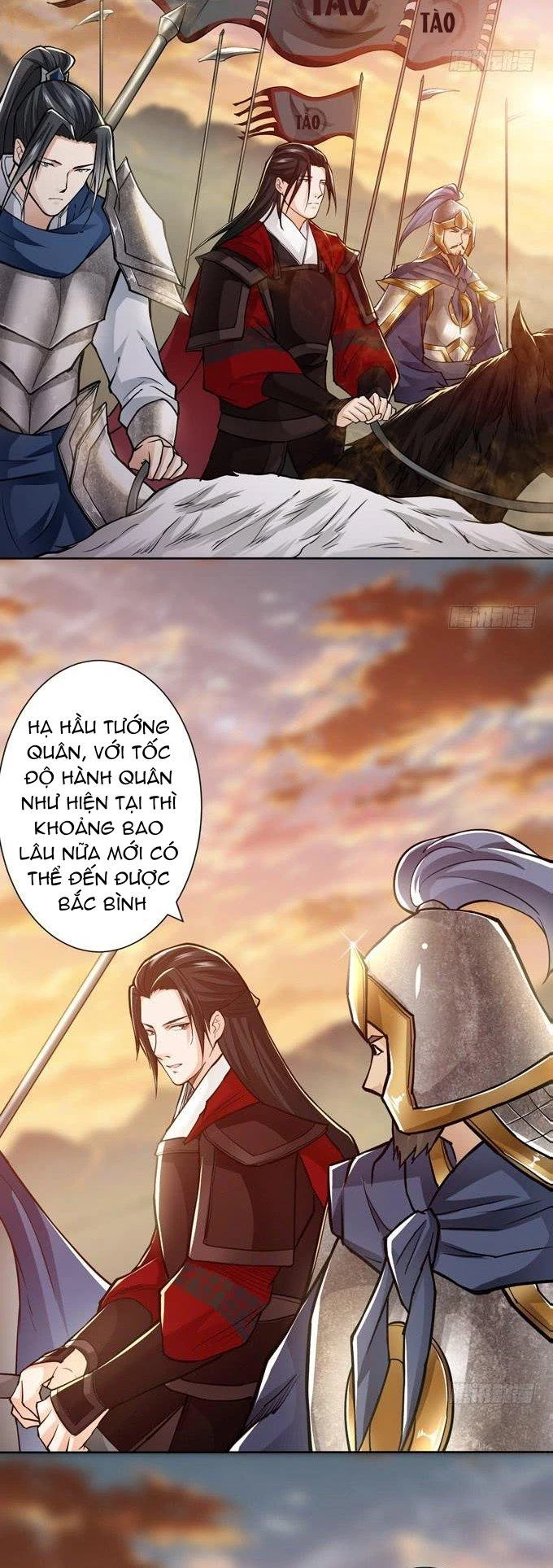 Tam Quốc Chi Vân Thăng Long Khởi Chapter 29 - Trang 3