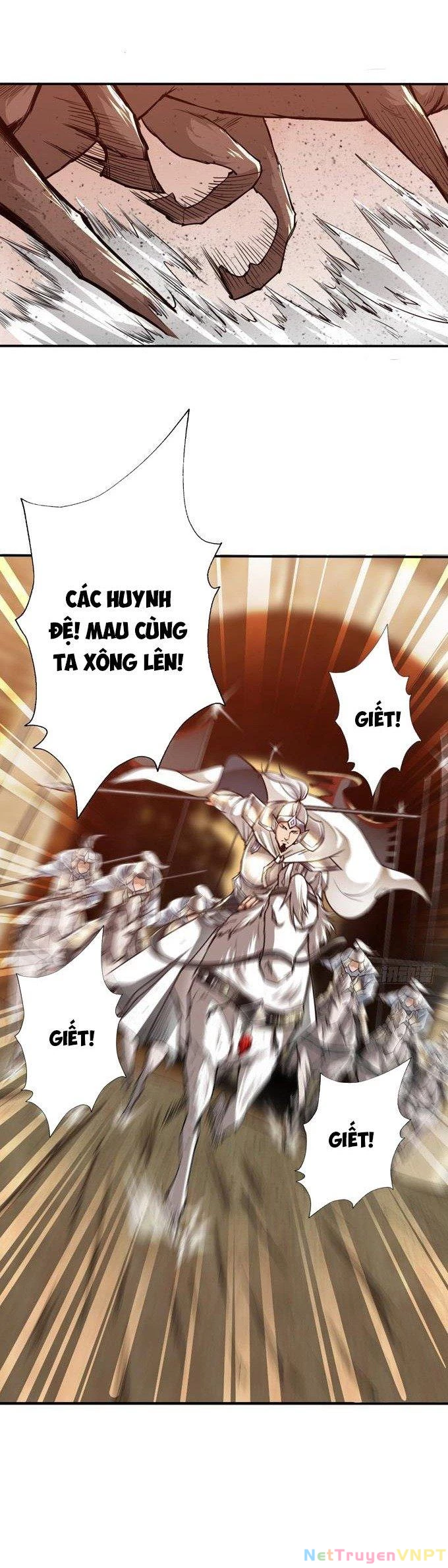 Tam Quốc Chi Vân Thăng Long Khởi Chapter 30 - Trang 3
