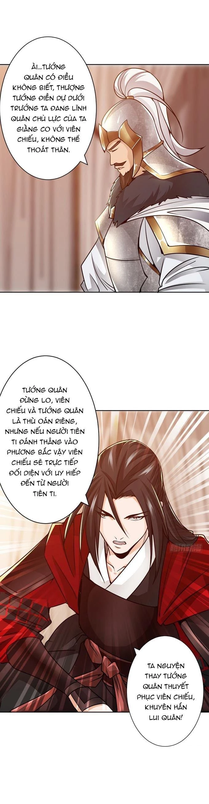 Tam Quốc Chi Vân Thăng Long Khởi Chapter 30 - Trang 3