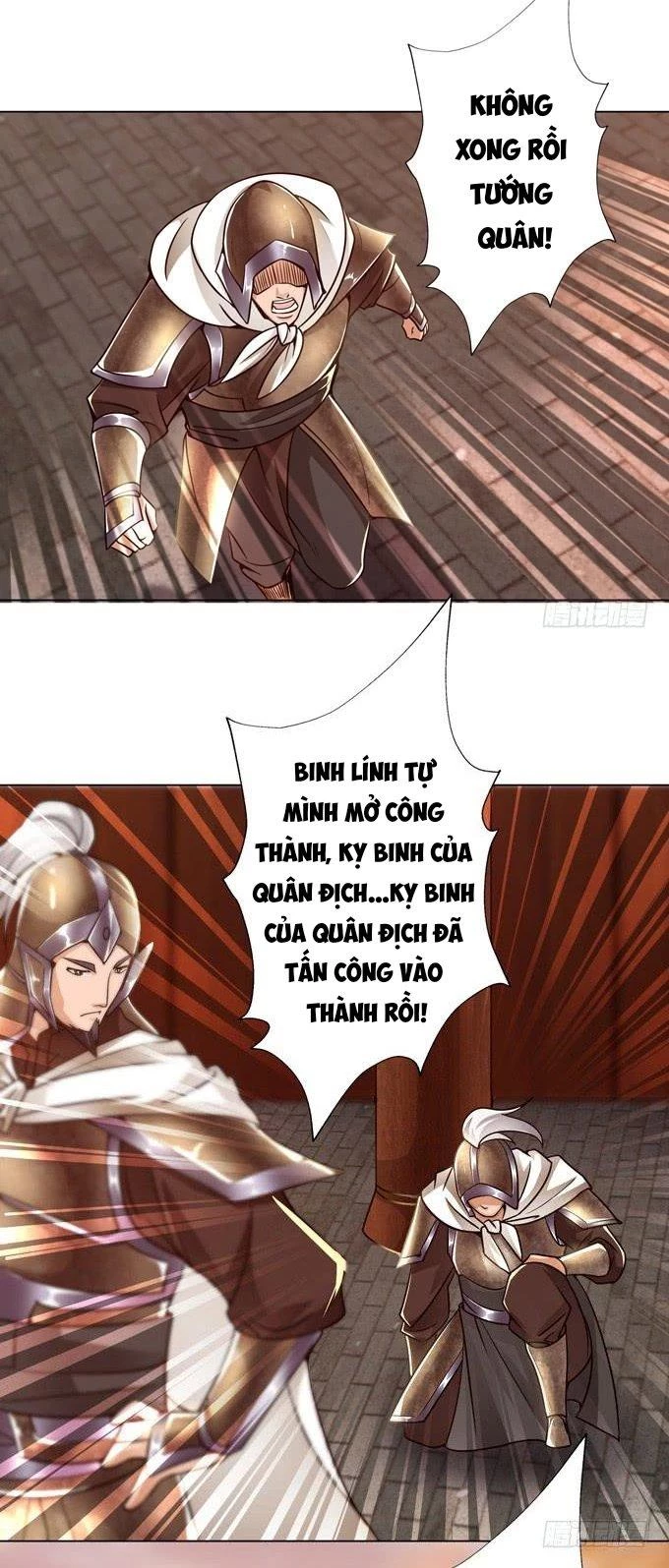 Tam Quốc Chi Vân Thăng Long Khởi Chapter 31 - Trang 3