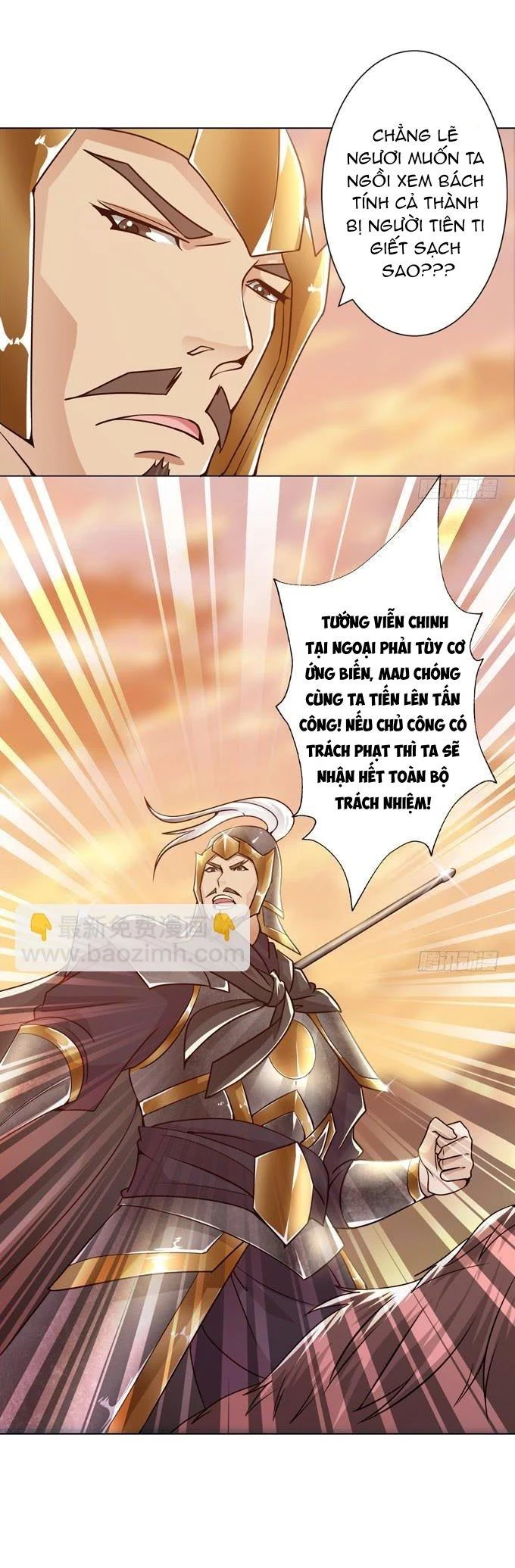 Tam Quốc Chi Vân Thăng Long Khởi Chapter 31 - Trang 3