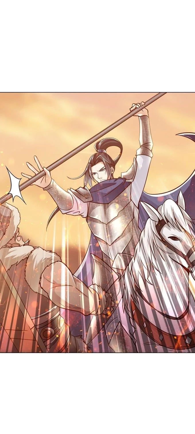 Tam Quốc Chi Vân Thăng Long Khởi Chapter 31 - Trang 3