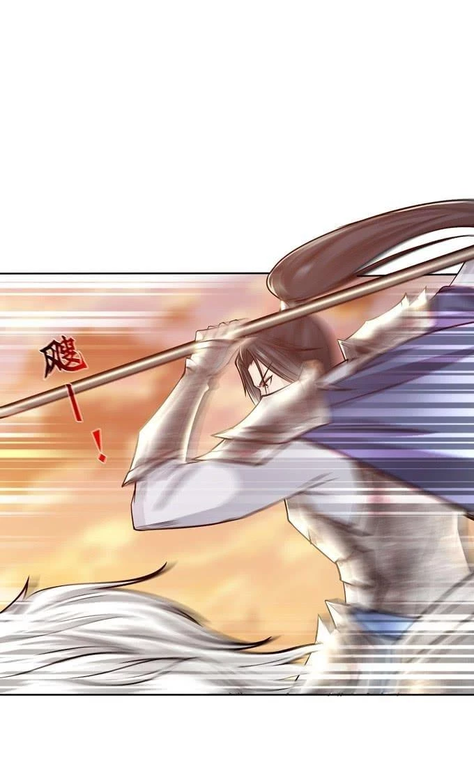 Tam Quốc Chi Vân Thăng Long Khởi Chapter 32 - Trang 3