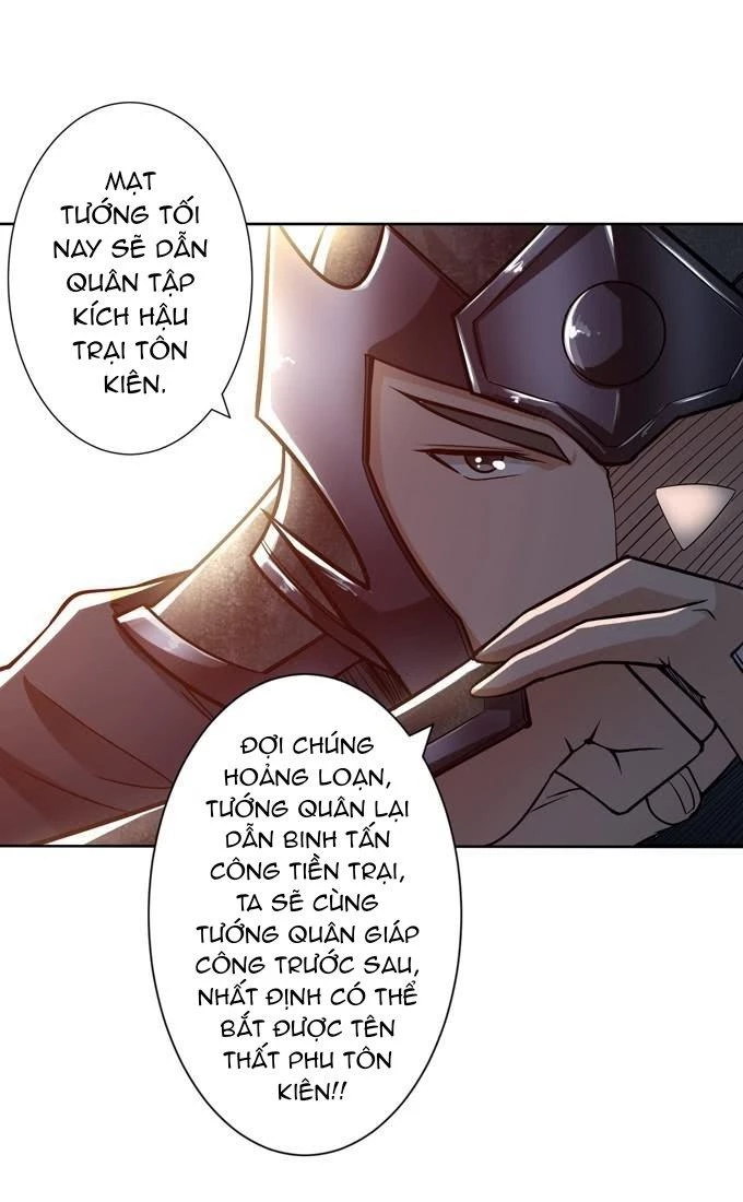 Tam Quốc Chi Vân Thăng Long Khởi Chapter 32 - Trang 3