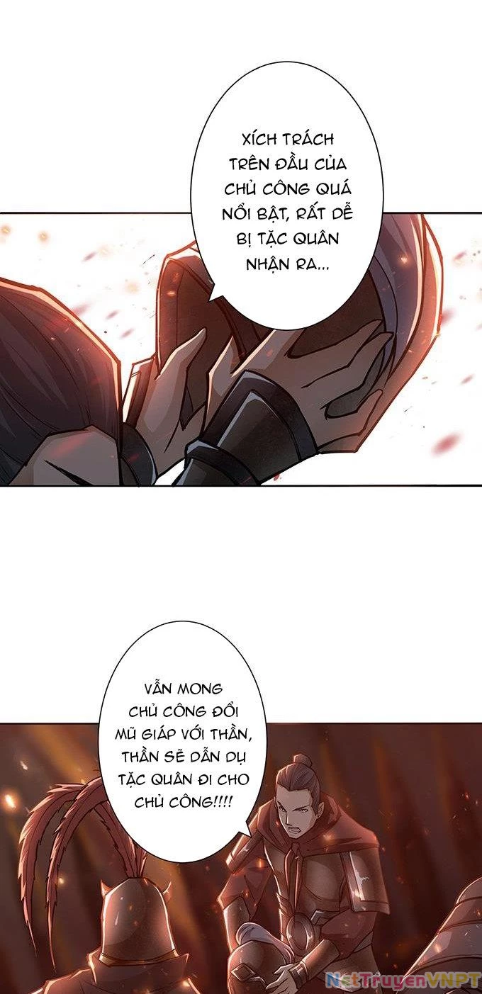 Tam Quốc Chi Vân Thăng Long Khởi Chapter 33 - Next Chapter 34