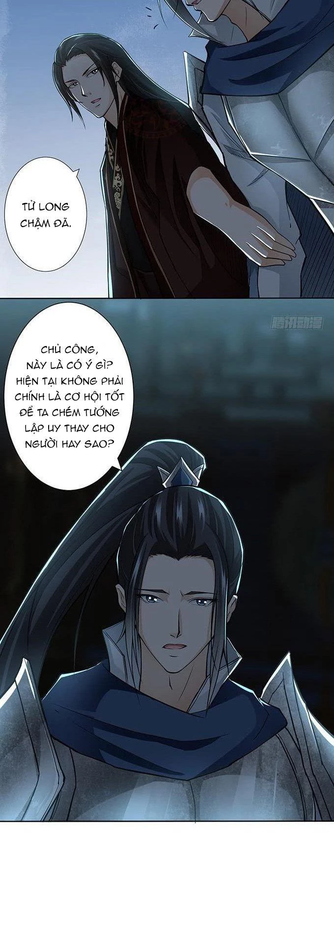 Tam Quốc Chi Vân Thăng Long Khởi Chapter 34 - Trang 3