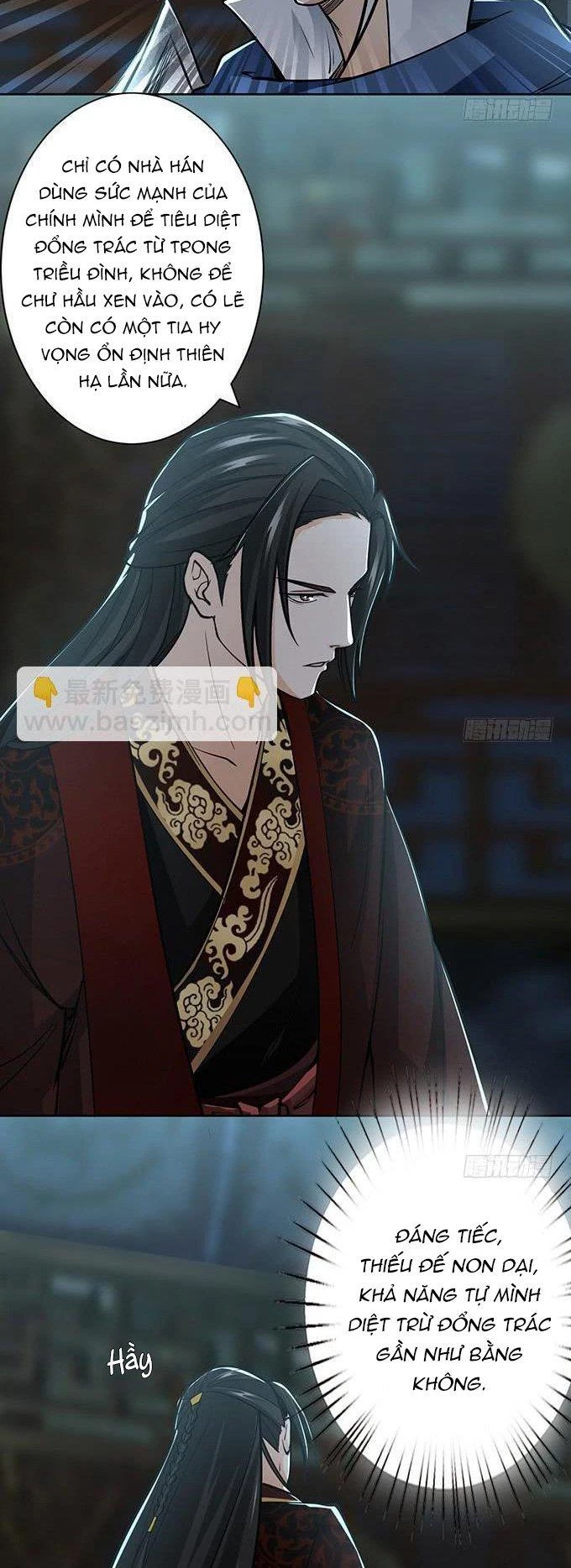 Tam Quốc Chi Vân Thăng Long Khởi Chapter 35 - Trang 3
