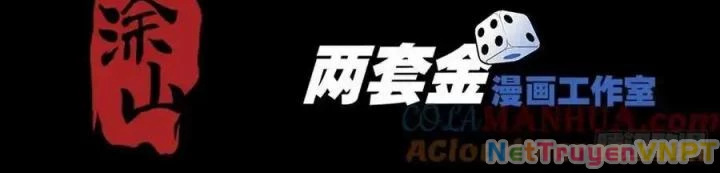 Anh Hùng Tái Khởi Chapter 116 - Trang 3
