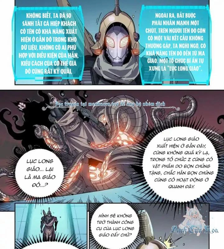 Anh Hùng Tái Khởi Chapter 116 - Trang 3