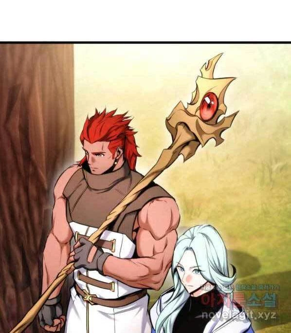 Huyền Thoại Game Thủ - Tái Xuất Chapter 76 - Next Chapter 77