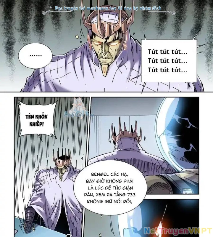 Anh Hùng Tái Khởi Chapter 119 - Trang 3