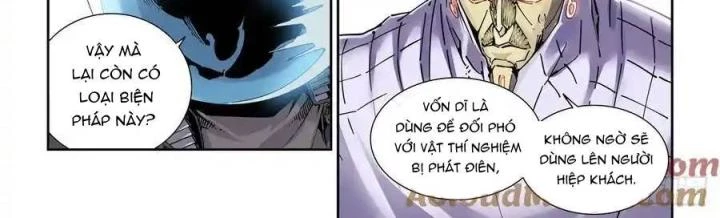 Anh Hùng Tái Khởi Chapter 120 - Next Chapter 121