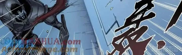 Anh Hùng Tái Khởi Chapter 122 - Trang 3