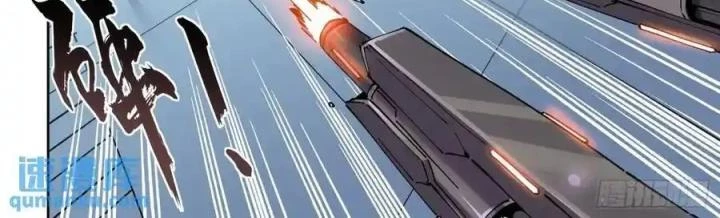 Anh Hùng Tái Khởi Chapter 122 - Trang 3