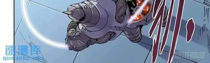 Anh Hùng Tái Khởi Chapter 123 - Trang 3