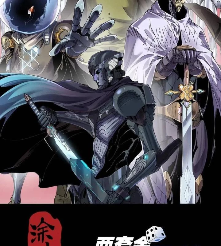 Anh Hùng Tái Khởi Chapter 130 - Trang 3