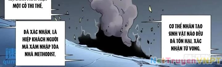 Anh Hùng Tái Khởi Chapter 130 - Trang 3