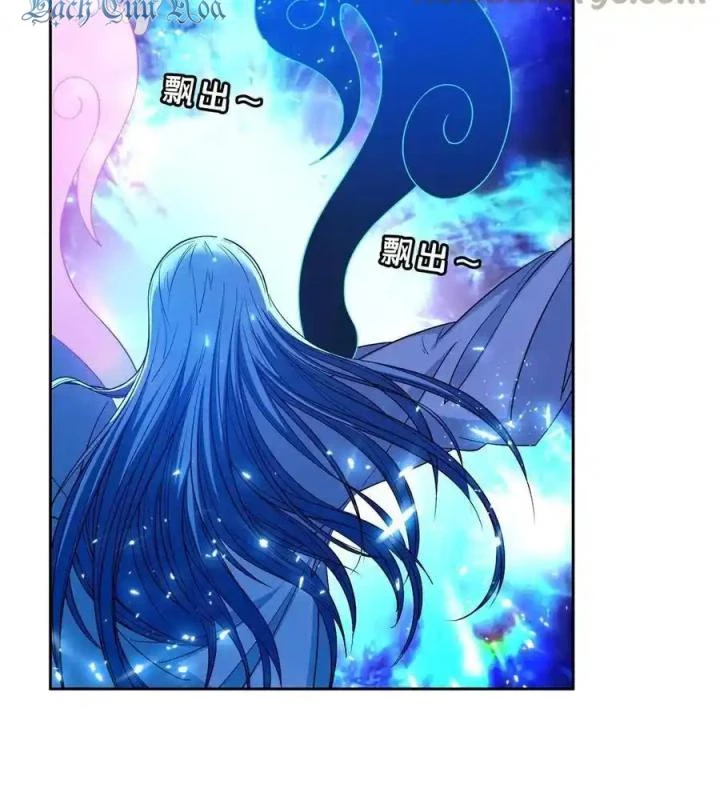 Trọng Sinh Chi Thần Cấp Bại Gia Tử Chapter 135 - Trang 3