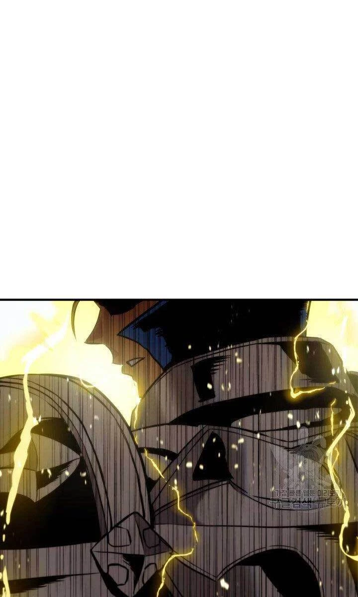Huyền Thoại Game Thủ - Tái Xuất Chapter 78 - Next Chapter 79